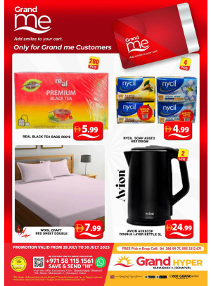 Grand Me Deals - Grand Hyper Muhaisnah