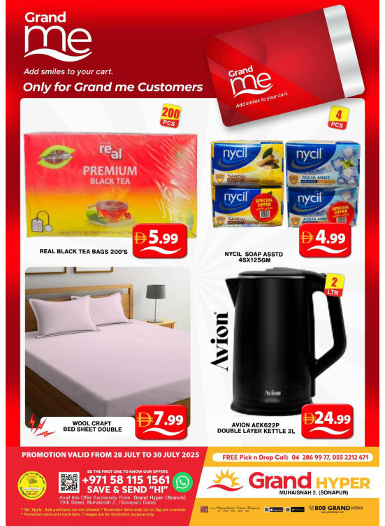 Grand Me Deals - Grand Hyper Muhaisnah
