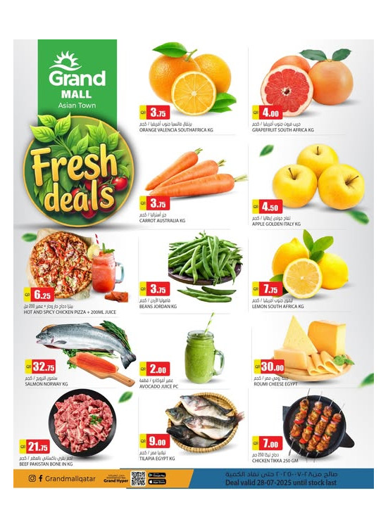 Fresh Deal - Asian Town