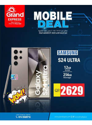 Mobile Deal - Asian Town