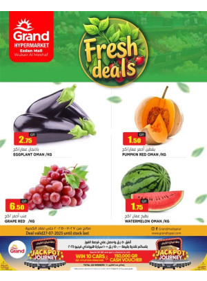 Fresh Deal - Al Wukair