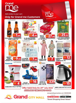 Grand Me Deals - Grand City Mall