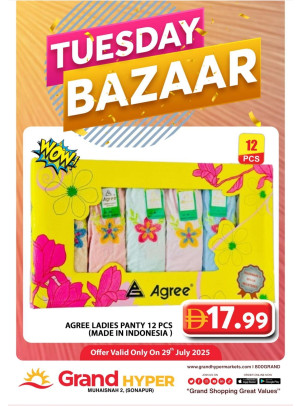 Tuesday Bazar - Grand Hyper Muhaisnah