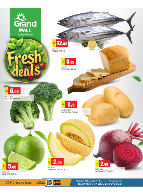 Fresh Deal - Asian Town