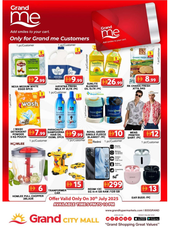 Grand Me Deals - Grand City Mall