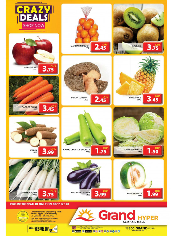 Crazy Deals - Grand Hyper Al Khail Mall
