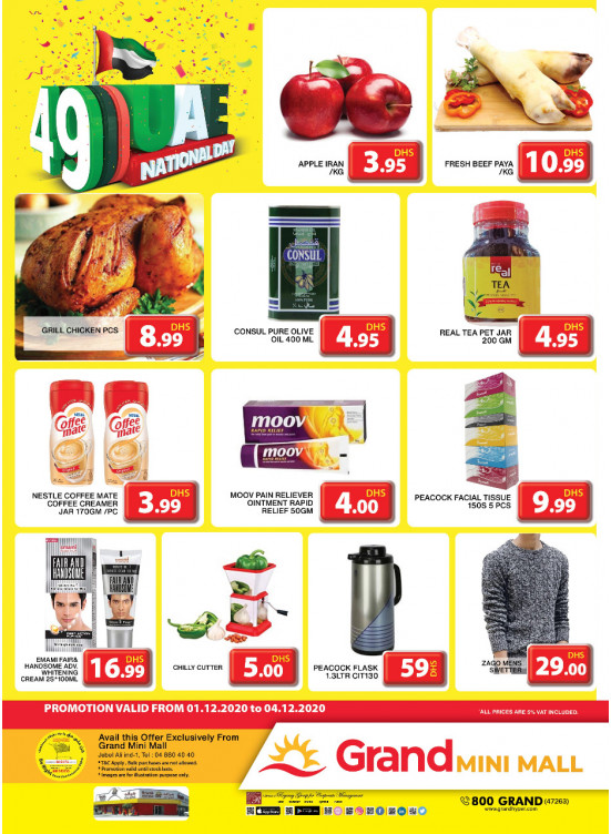 Special National Day Offers - Grand Mini Mall