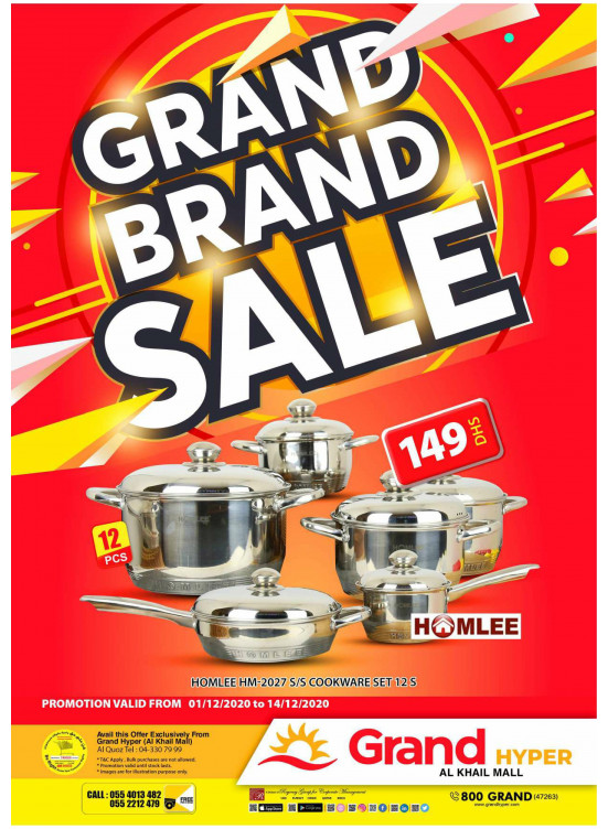 Grand Brand Sale - Grand Hyper Al Khail Mall