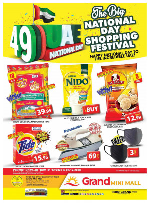 49Th National Day Offers - Grand Mini Mall
