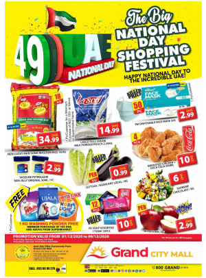 49Th National Day Offers - Grand City Mall