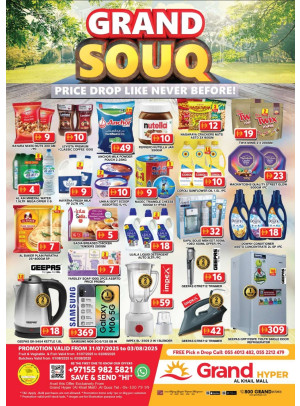 Weekend Deals - Grand Hyper Al Khail Mall