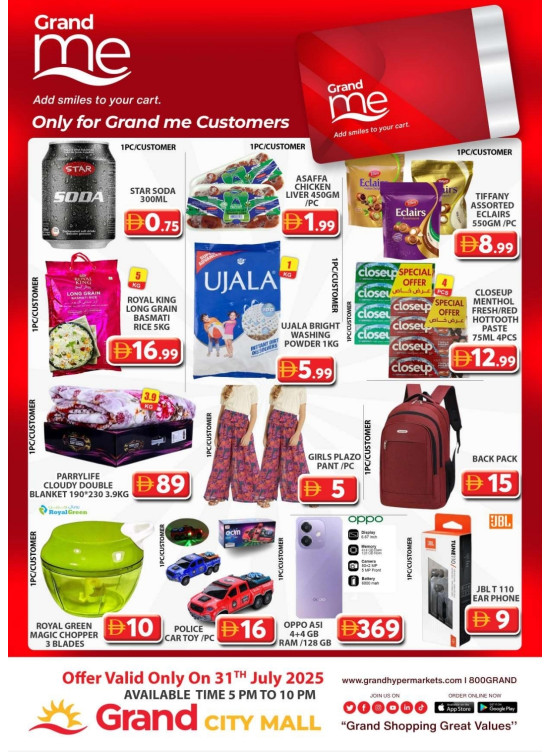 Grand Me Deals - Grand City Mall