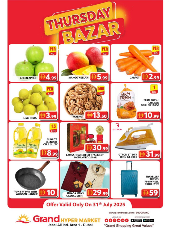 Thursday Bazar - Grand Hypermarket Jebel Ali