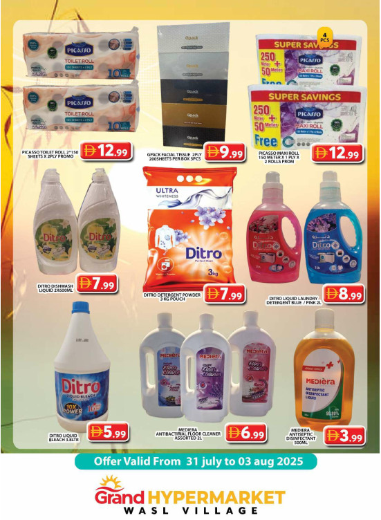 Cleaning Deals - Wasl Village, Dubai