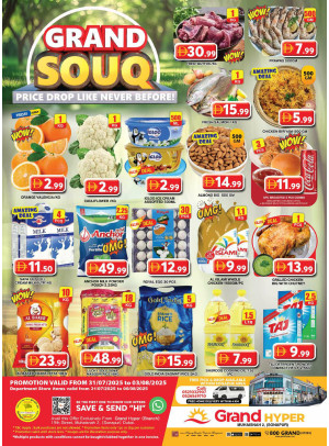 Weekend Deals - Grand Hyper Muhaisnah