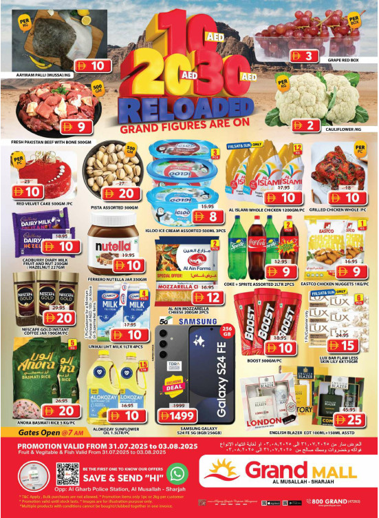Weekend Deals - Grand Mall Sharjah