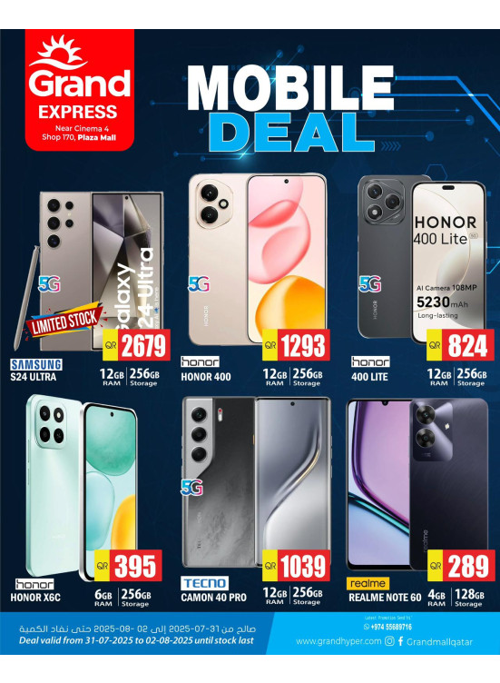 Mobile Deal - Plaza Mall, Asian Town