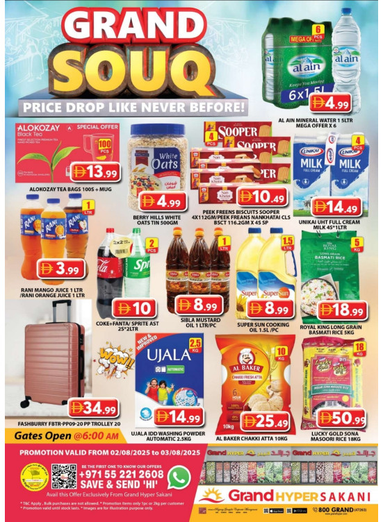 Weekend Deals - Grand Hyper Sakani