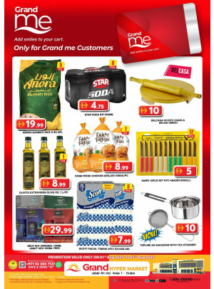 Grand Me Deals - Grand Hypermarket Jebel Ali