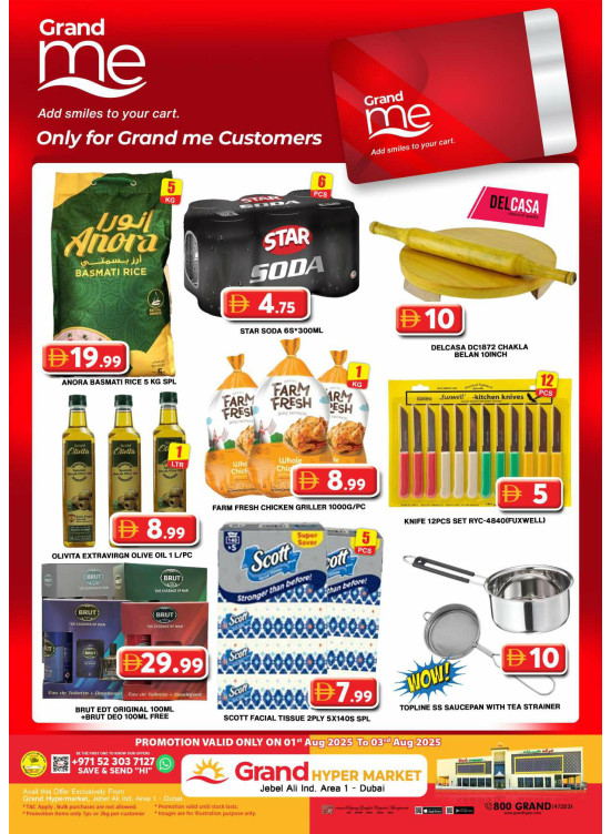 Grand Me Deals - Grand Hypermarket Jebel Ali