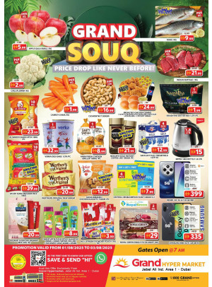 Weekend Deals - Grand Hypermarket Jebel Ali