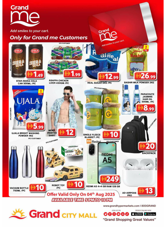 Grand Me Deals - Grand City Mall
