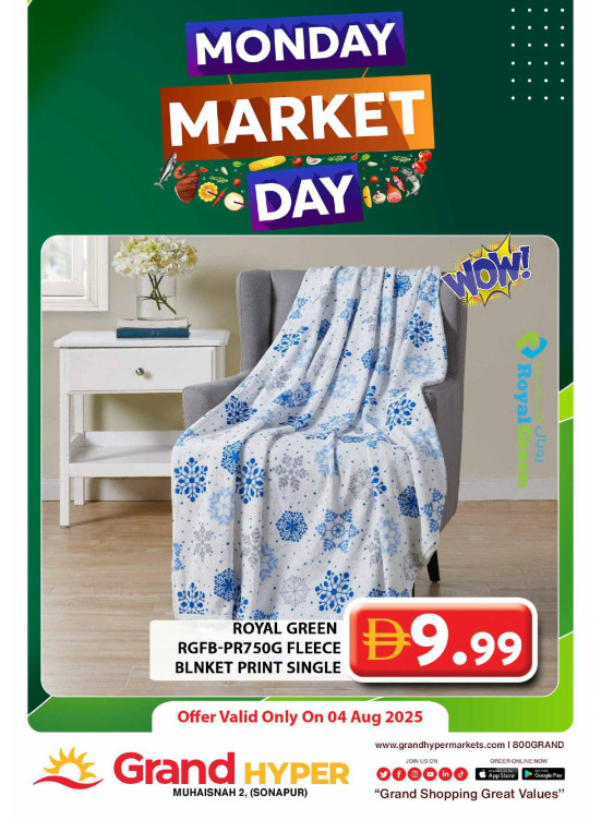 Monday Market Day - Grand Hyper Muhaisnah