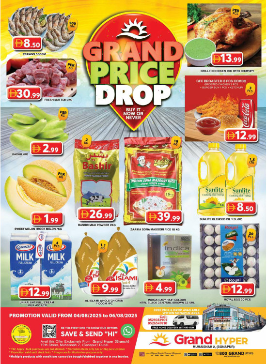 Midweek Deals - Grand Hyper Muhaisnah