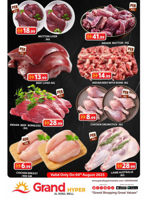 Meat Monday - Grand Hyper Al Khail Mall