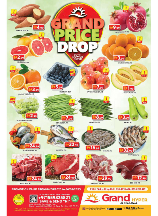 Midweek Deals - Grand Hyper Al Khail Mall