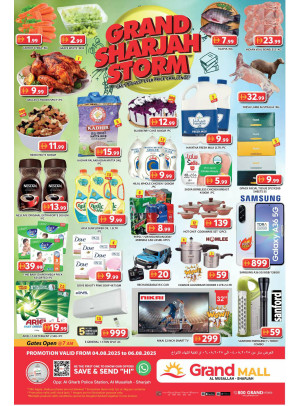 Midweek Deals Grand - Grand Mall Sharjah
