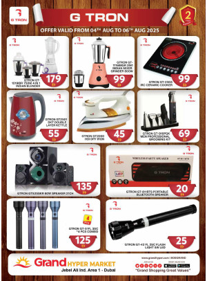 Mega Deals - Grand Hypermarket Jebel Ali