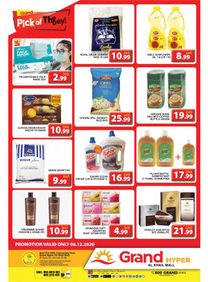 Pick of The Day - Grand Hyper Al Khail Mall