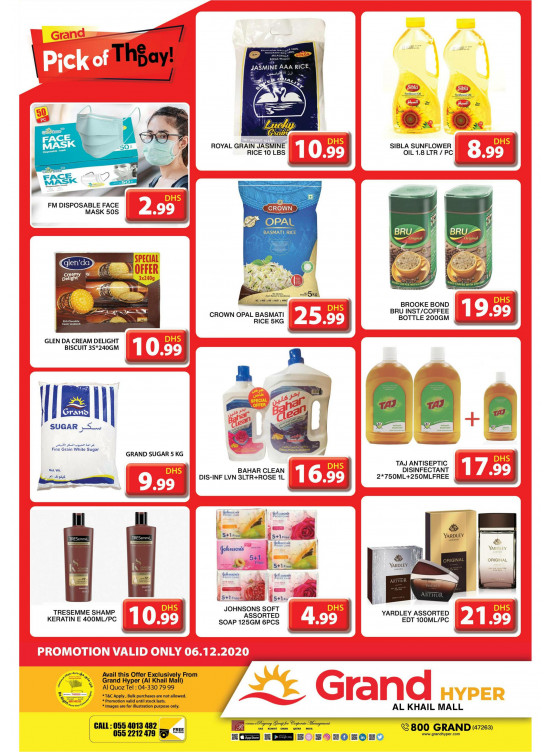Pick of The Day - Grand Hyper Al Khail Mall