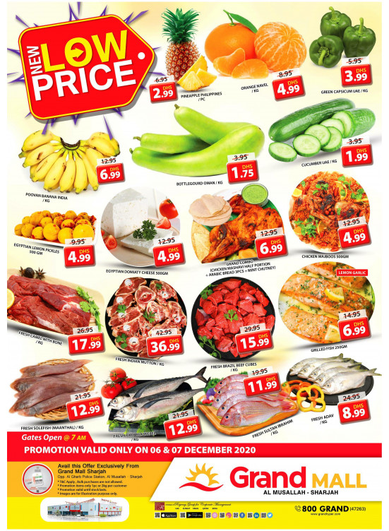 New Low Price - Grand Mall Sharjah