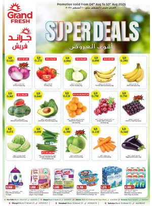 Super Deals
