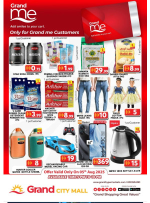 Grand Me Deals - Grand City Mall