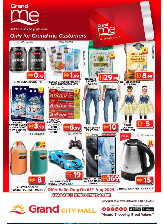 Grand Me Deals - Grand City Mall