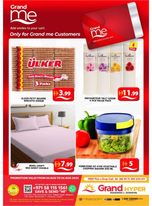 Grand Me Deals - Grand Hyper Muhaisnah