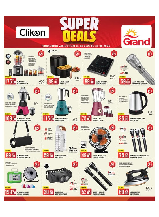 Super Deals on Clikon Products