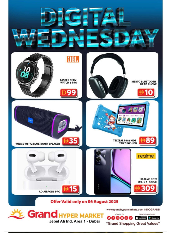 Digital Wednesday - Grand Hypermarket Jebel Ali
