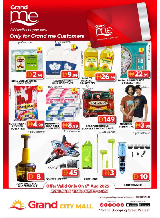 Grand Me Deals - Grand City Mall