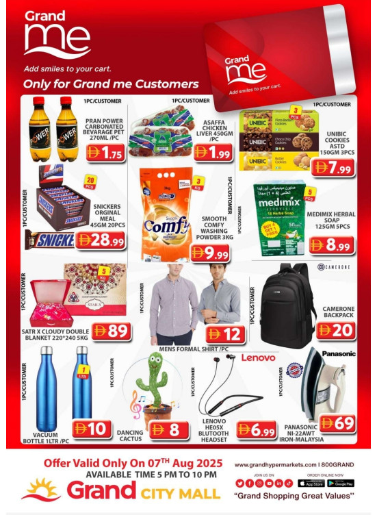 Grand Me Deals - Grand City Mall