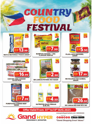 Country Food Festival - Grand Hyper Muhaisnah