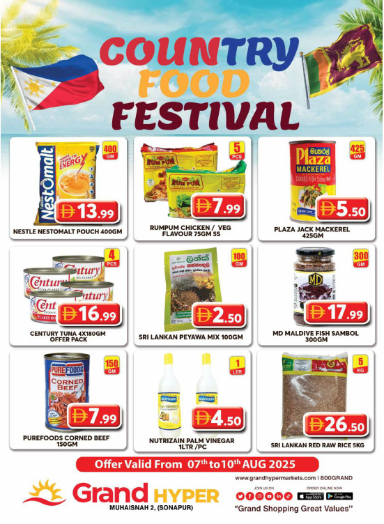 Country Food Festival - Grand Hyper Muhaisnah