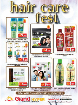 Hair Care Feast - Grand Hyper Muhaisnah