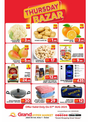Thursday Bazar - Grand Hypermarket Jebel Ali