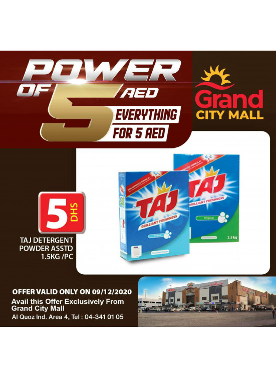 Power Of 5 AED - Grand City Mall