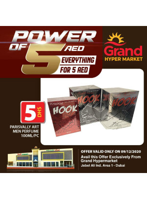 Power Of 5 AED - Grand Hypermarket Jebel Ali