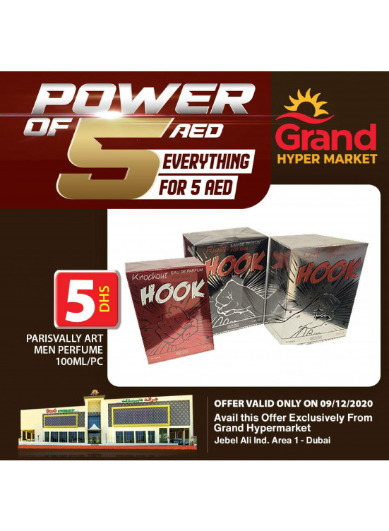 Power Of 5 AED - Grand Hypermarket Jebel Ali